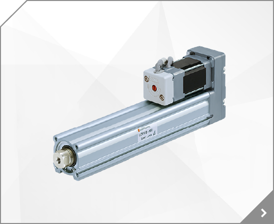 Electric Actuators